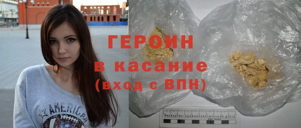 PSILOCYBIN Белоозёрский