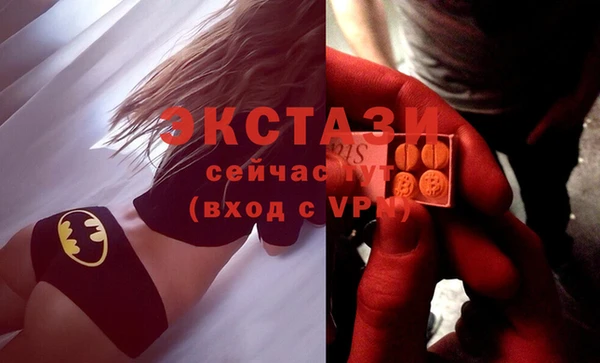 каннабис Нягань