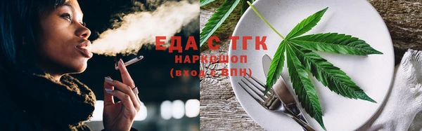 кокс Губаха