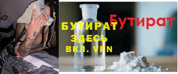 скорость mdpv Няндома