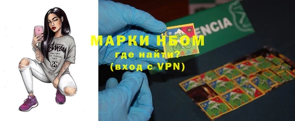 каннабис Нягань
