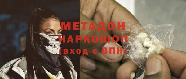 скорость mdpv Няндома
