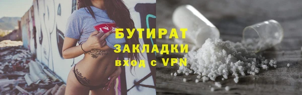 марки nbome Медвежьегорск