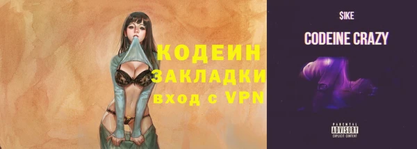 каннабис Нягань