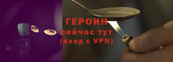 кокс Губаха