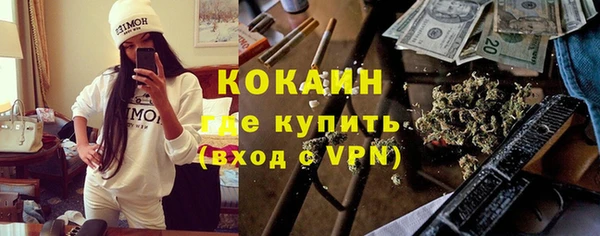 дурь Остров