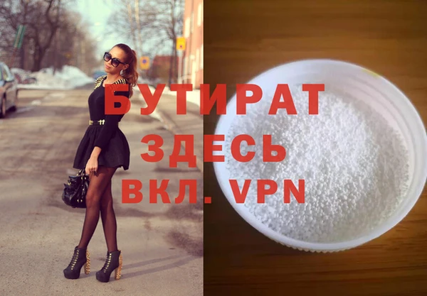 скорость mdpv Няндома