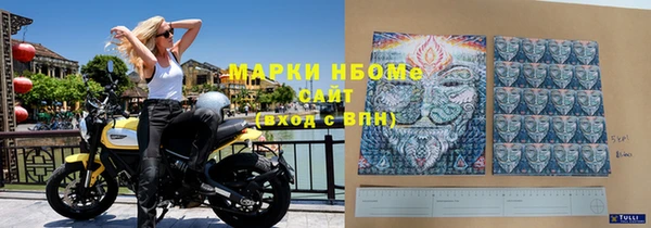 каннабис Нягань
