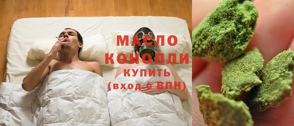 альфа пвп Нязепетровск
