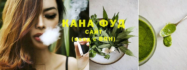 скорость mdpv Няндома