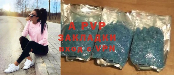 скорость mdpv Няндома