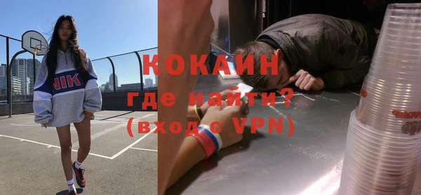 каннабис Нягань